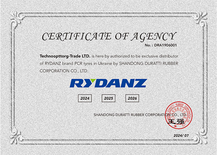 certificate-Rydanz