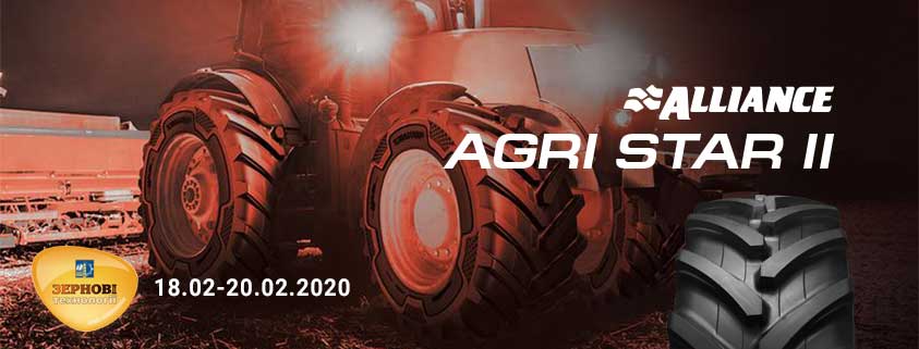 Презентація нової зірки тракторних шин від Alliance: AGRI STAR II