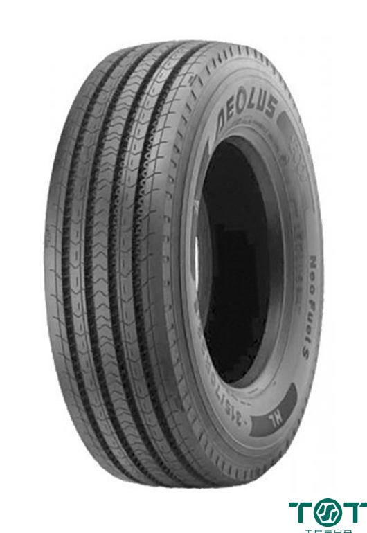 NEO FuelS+